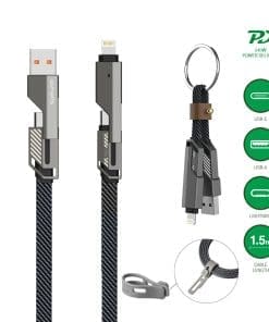 4smarts USB-C Kabel ComboCord Flat 240W, 1,5m + Keyring Kabel