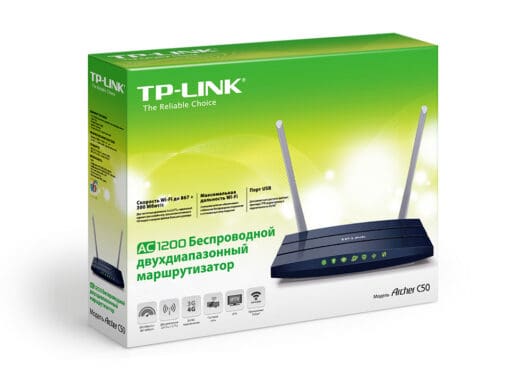 TP-Link Archer C50 AC1200 Dualband Gigabit WLAN Router – Bild 4