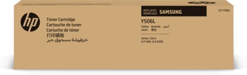 HP Samsung CLT-Y506L Toner  Gelb