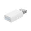 D-Link AX9U AX900 Wi-Fi 6 USB Adapter 900 Mbit/s