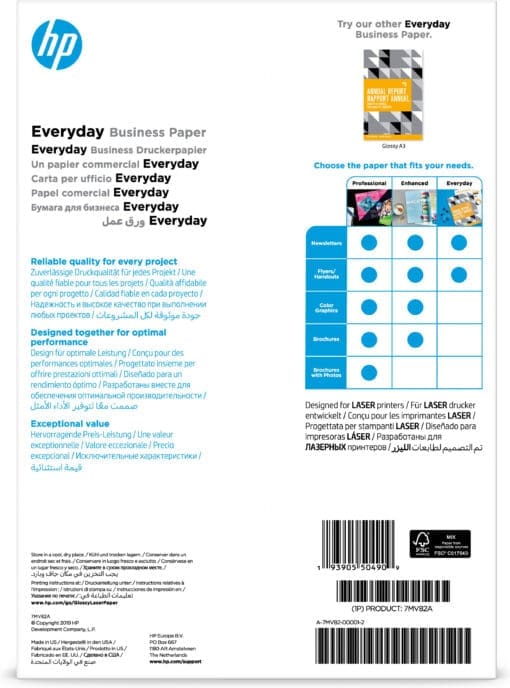 HP Everyday Business Laser-Papier – A4, glänzend, 120 g/m² – Bild 3